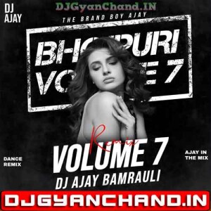 Pyar Ke Amrit Pike {Khesari Lal} Bhojpuri Drop Remix - Dj AJaY Bamrauli Pyar Ke Amrit Pike {Khesari Lal} Bhojpuri Drop Remix - Dj AJaY Bamrauli